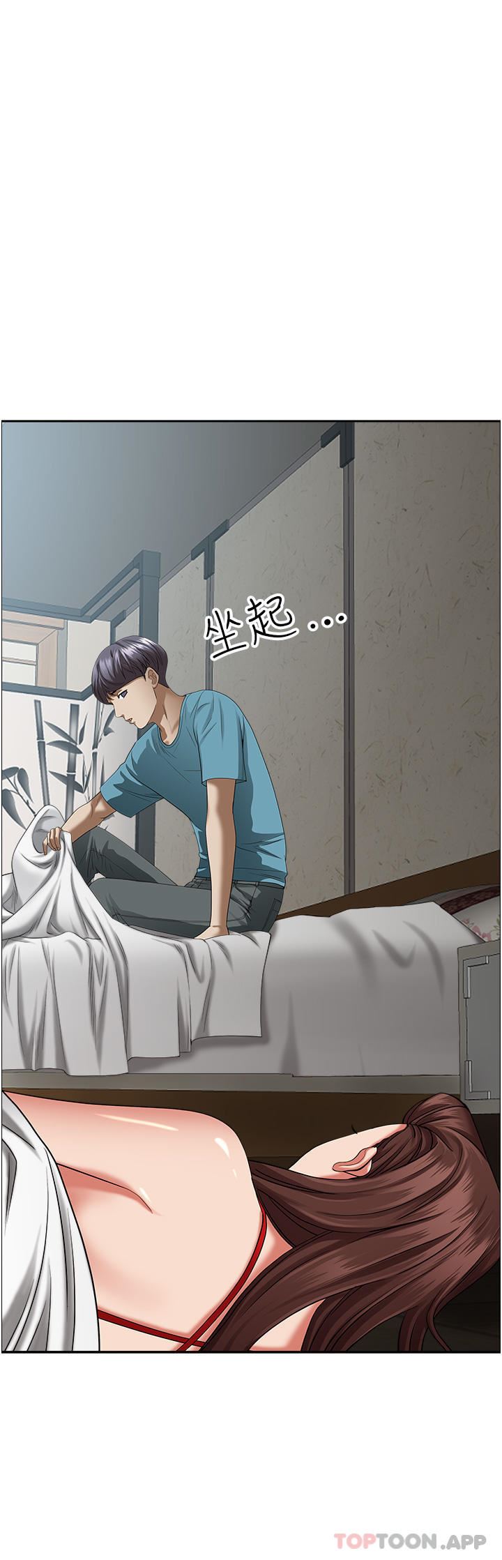 霸占人妻第83话-每做一次,就越上瘾