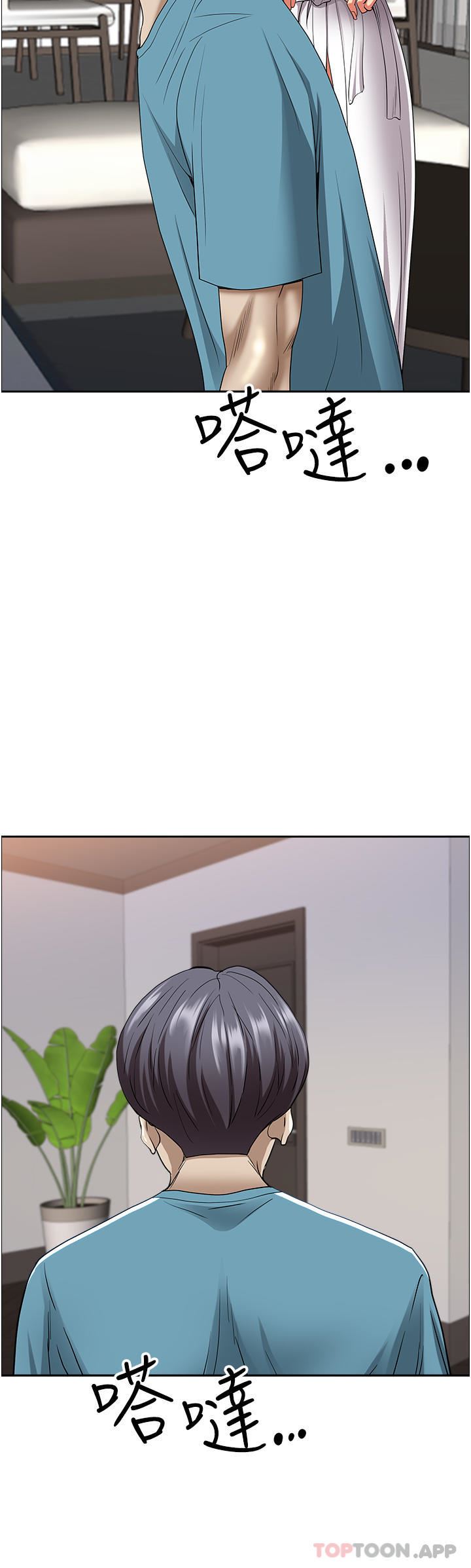 霸占人妻第85话-晨炮比咖啡更醒脑