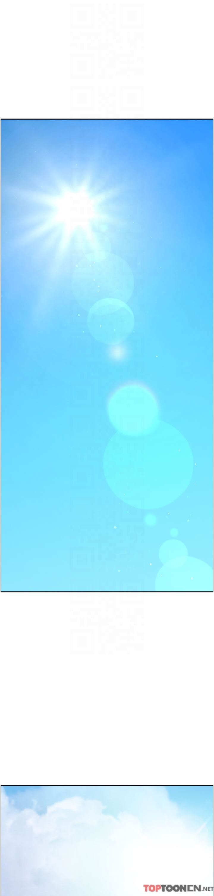 霸佔人妻第87話-阿姨，我幫妳擦防曬