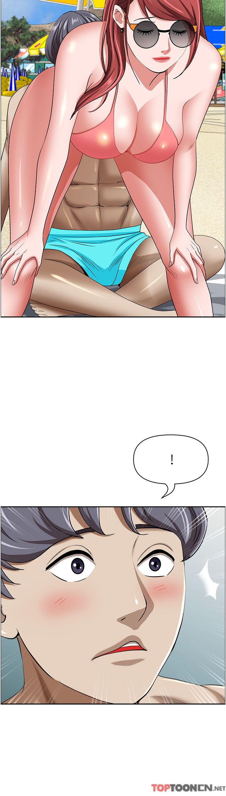 霸占人妻第87话-阿姨，我帮妳擦防晒