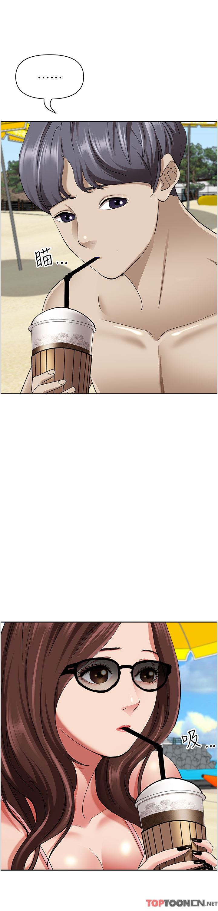 霸占人妻第87话-阿姨,我帮妳擦防晒