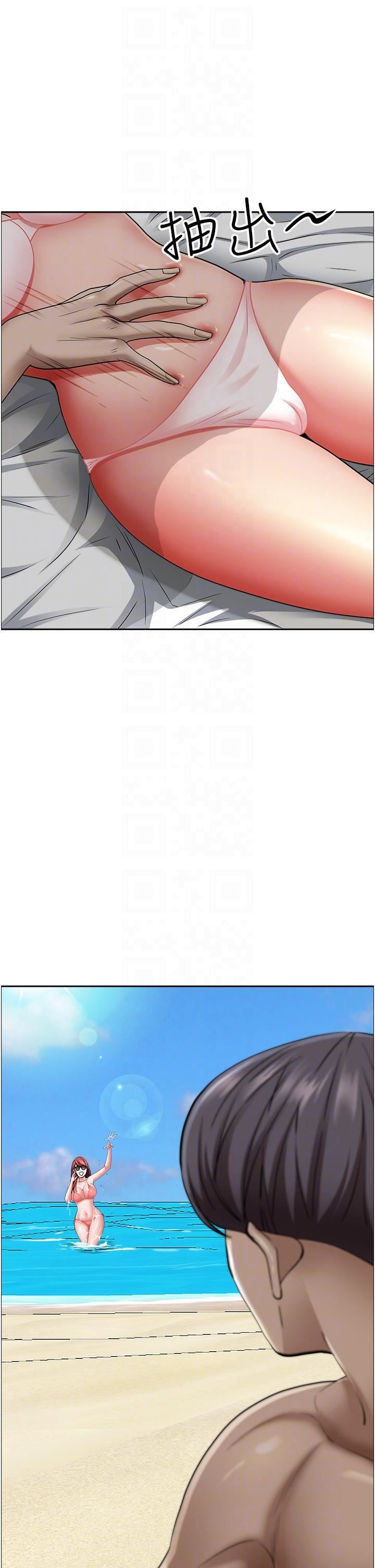 霸占人妻第89话-被当众脱下泳衣