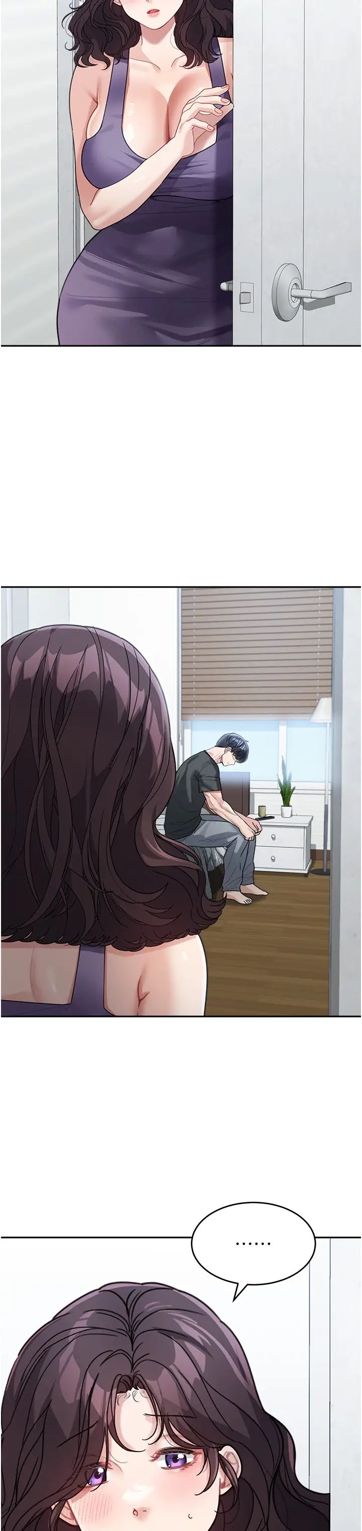 童颜继母第23话-要我用手帮你吗?