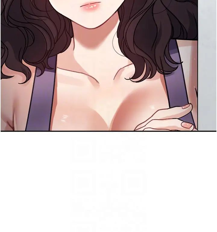 童颜继母第23话-要我用手帮你吗?