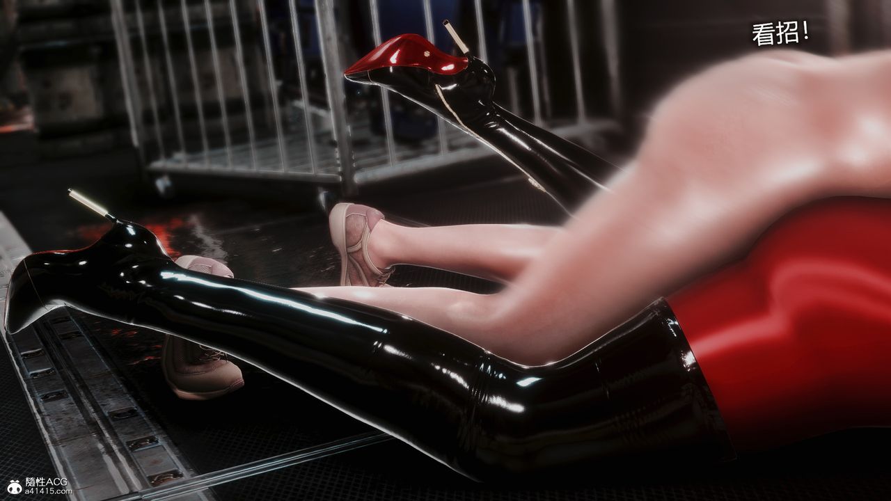 [3D]ElasticWoman彈力女超人第05話