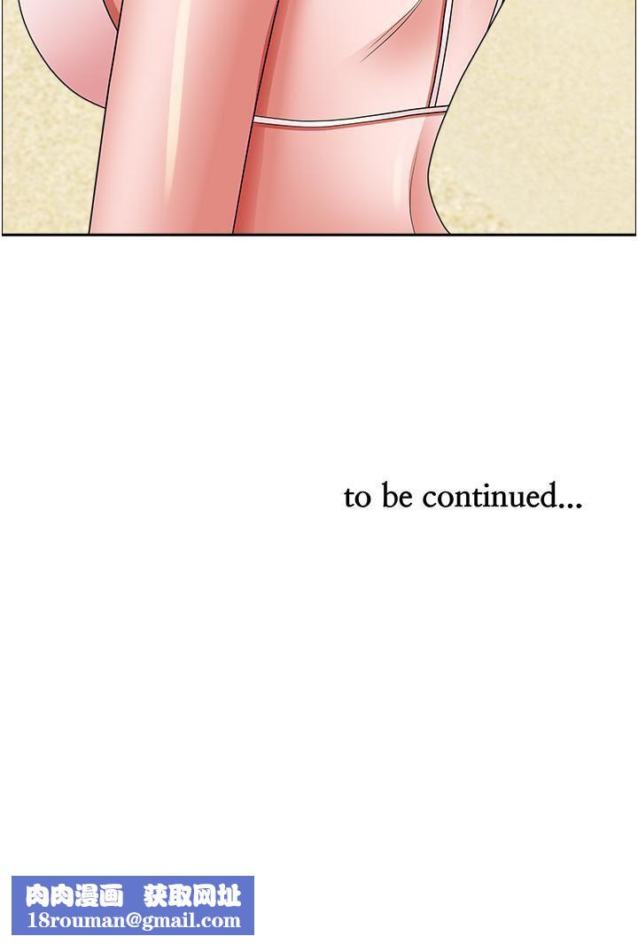 霸占人妻第89话-被当众脱下泳衣