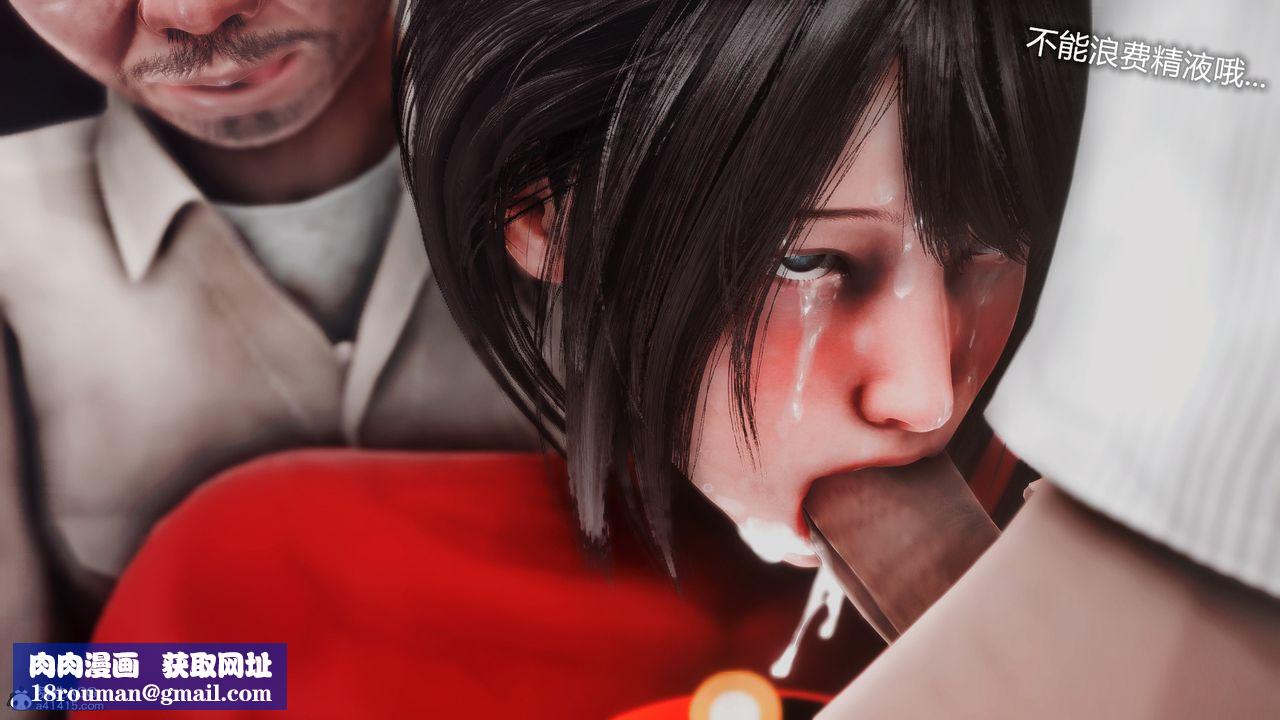 [3D]ElasticWoman弹力女超人第06话