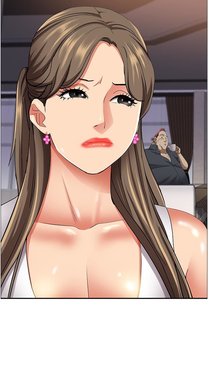 霸占人妻第90话-害我慾火焚身还烙跑