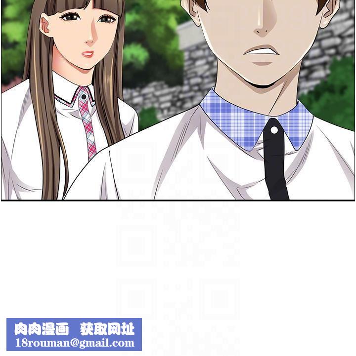 霸占人妻第91话-经验老到的熟女鲍