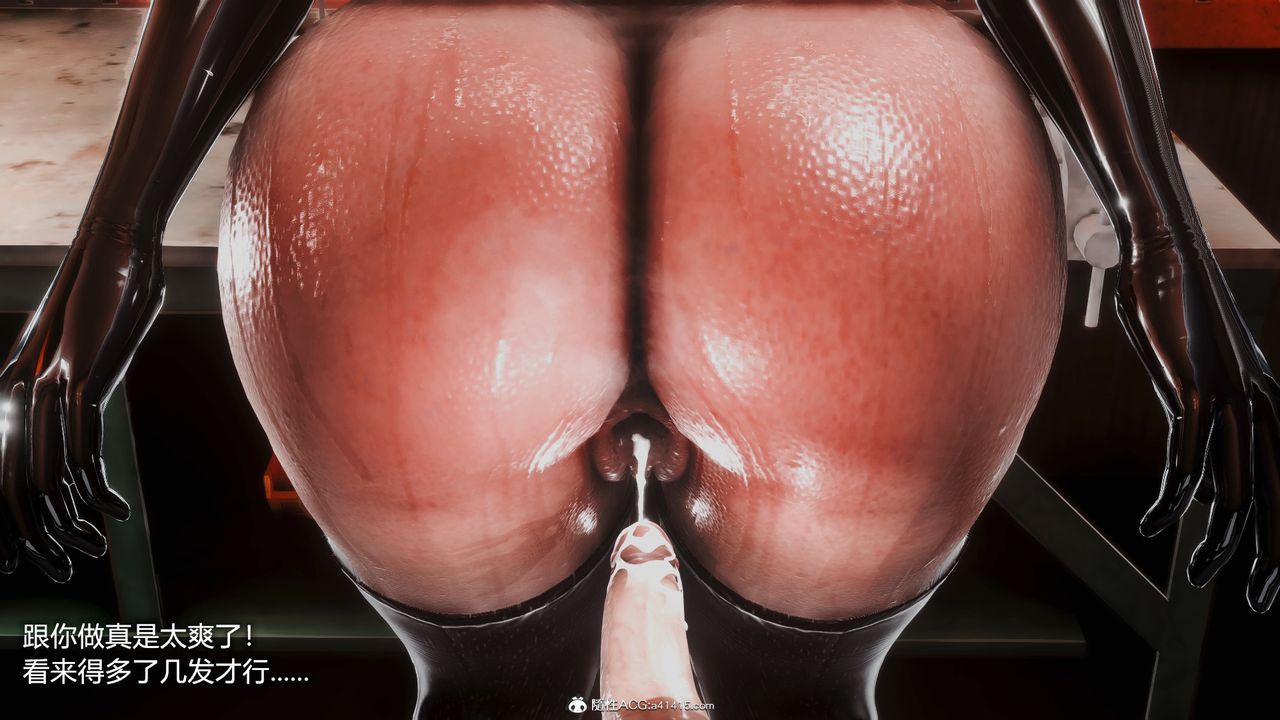 [3D]ElasticWoman弹力女超人最终话