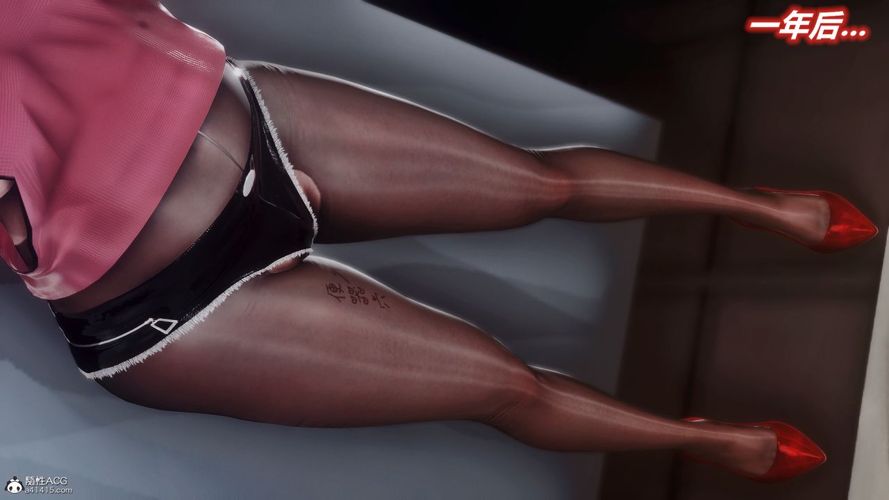 [3D]ElasticWoman弹力女超人最终话