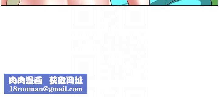 霸占人妻第95话-苡安的海边服务