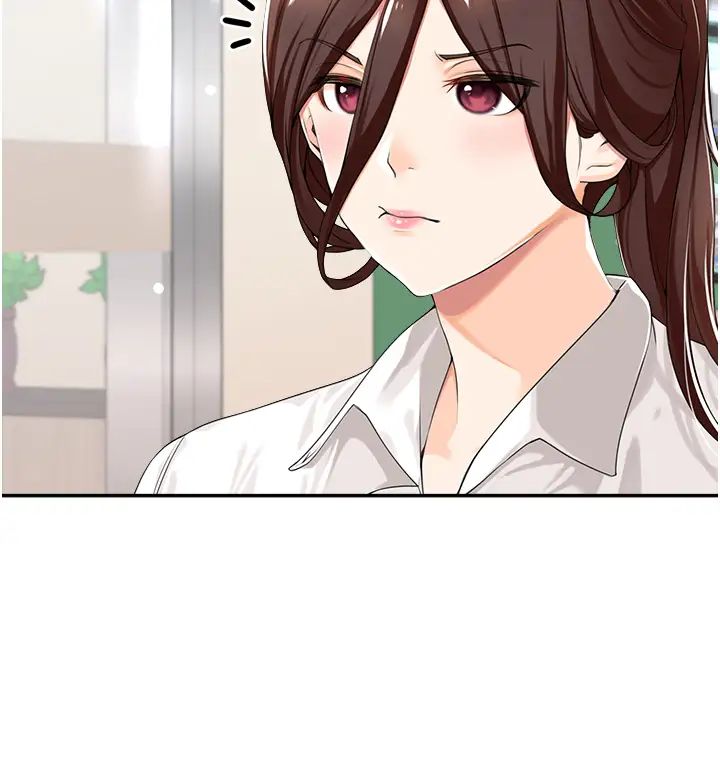 工做狂女上司第1话-摆脱女上司刁难的妙招