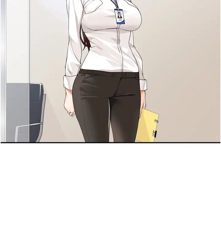 工做狂女上司第1话-摆脱女上司刁难的妙招