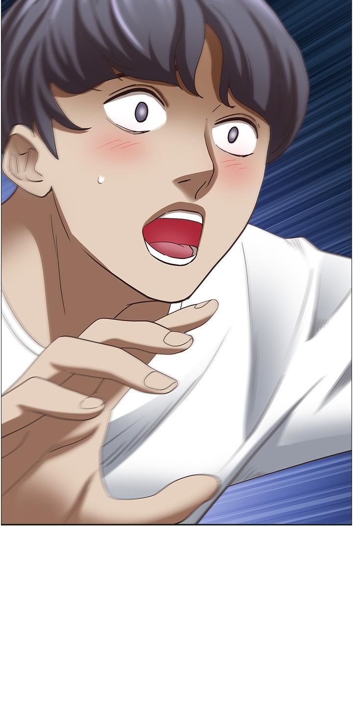 霸佔人妻第97話-我被你看光瞭，你要負責!