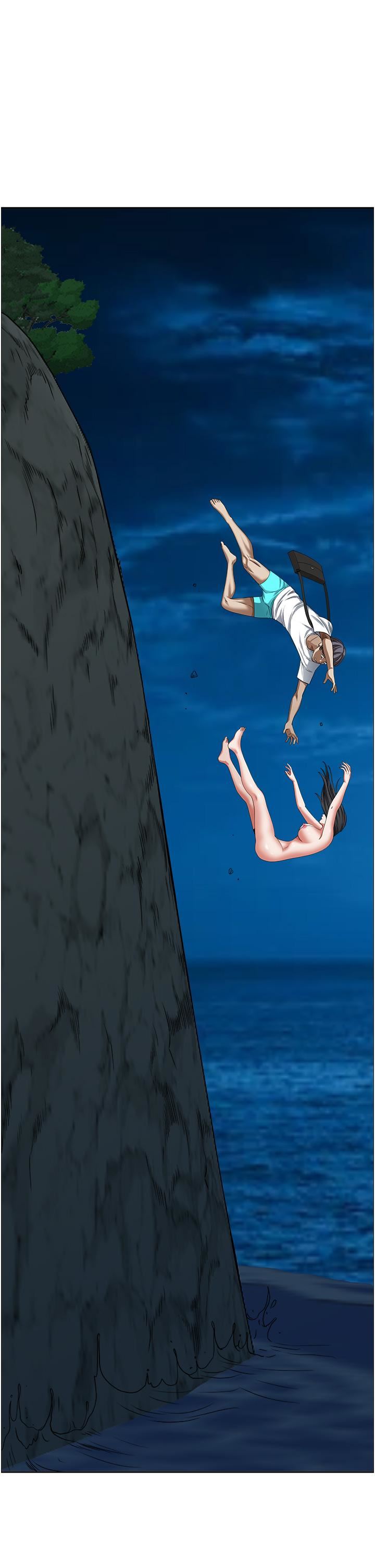 霸占人妻第97话-我被你看光瞭,你要负责!