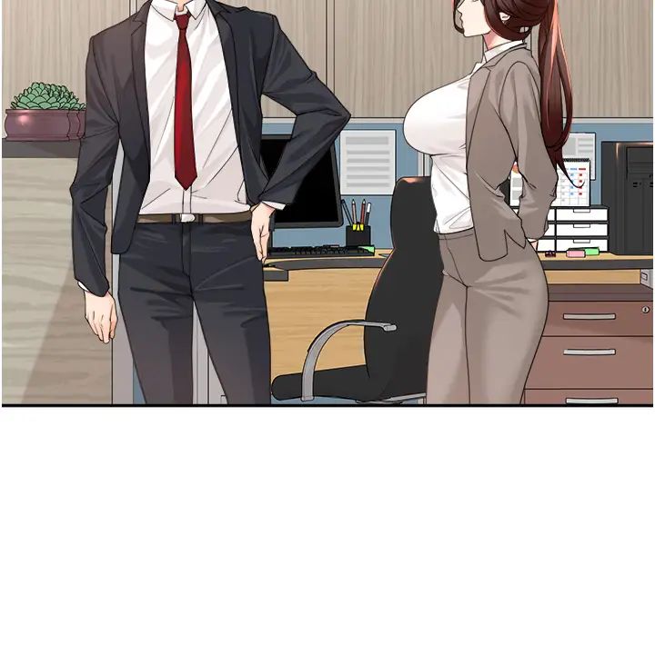 工做狂女上司第2话-大半夜带男人回傢?!