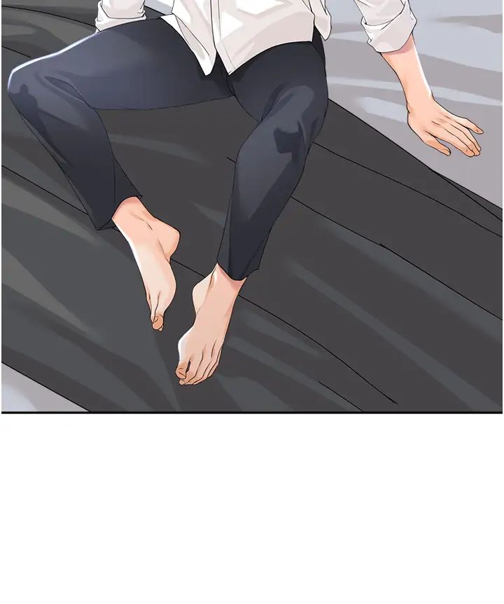 工做狂女上司第2话-大半夜带男人回傢?!