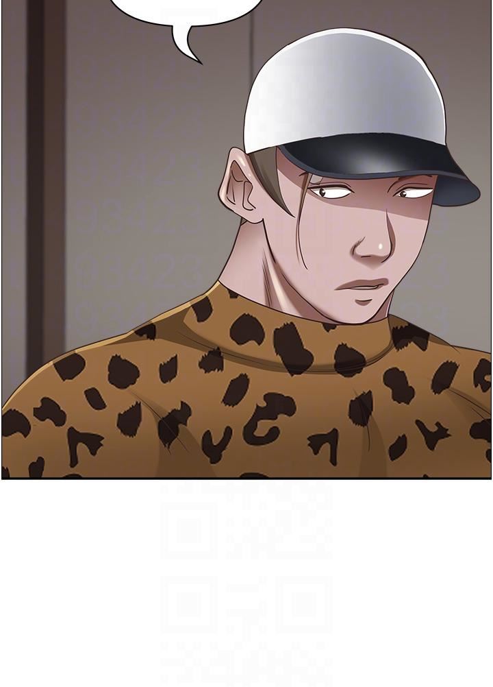 霸佔人妻第99話-在戶外被奪走處女的新娘