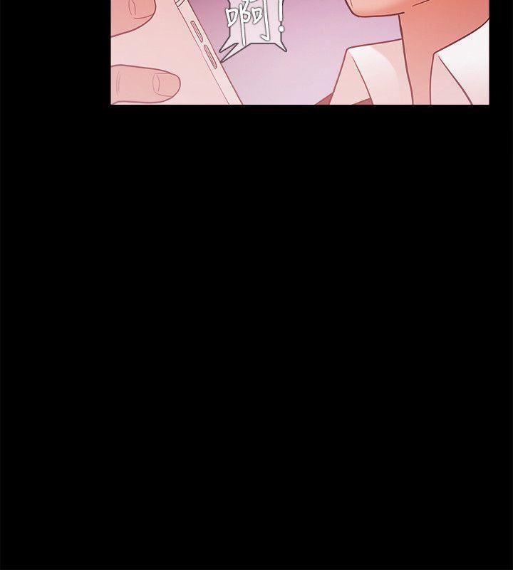 Loser第39话