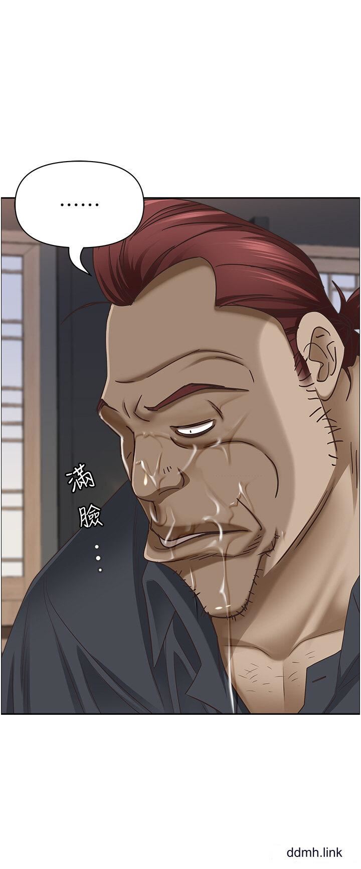 霸占人妻第101话-被国勇怀疑的美英