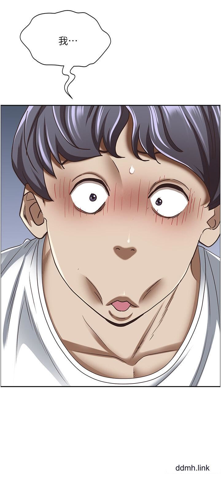 霸占人妻第101话-被国勇怀疑的美英