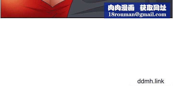 霸占人妻第101话-被国勇怀疑的美英