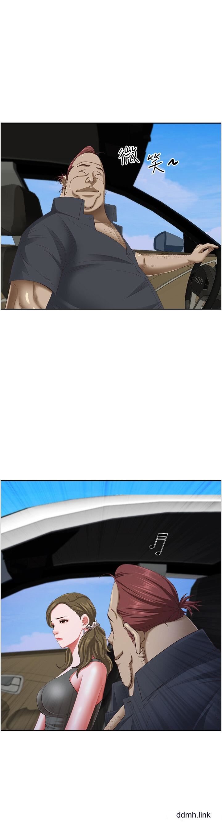 霸占人妻第101话-被国勇怀疑的美英