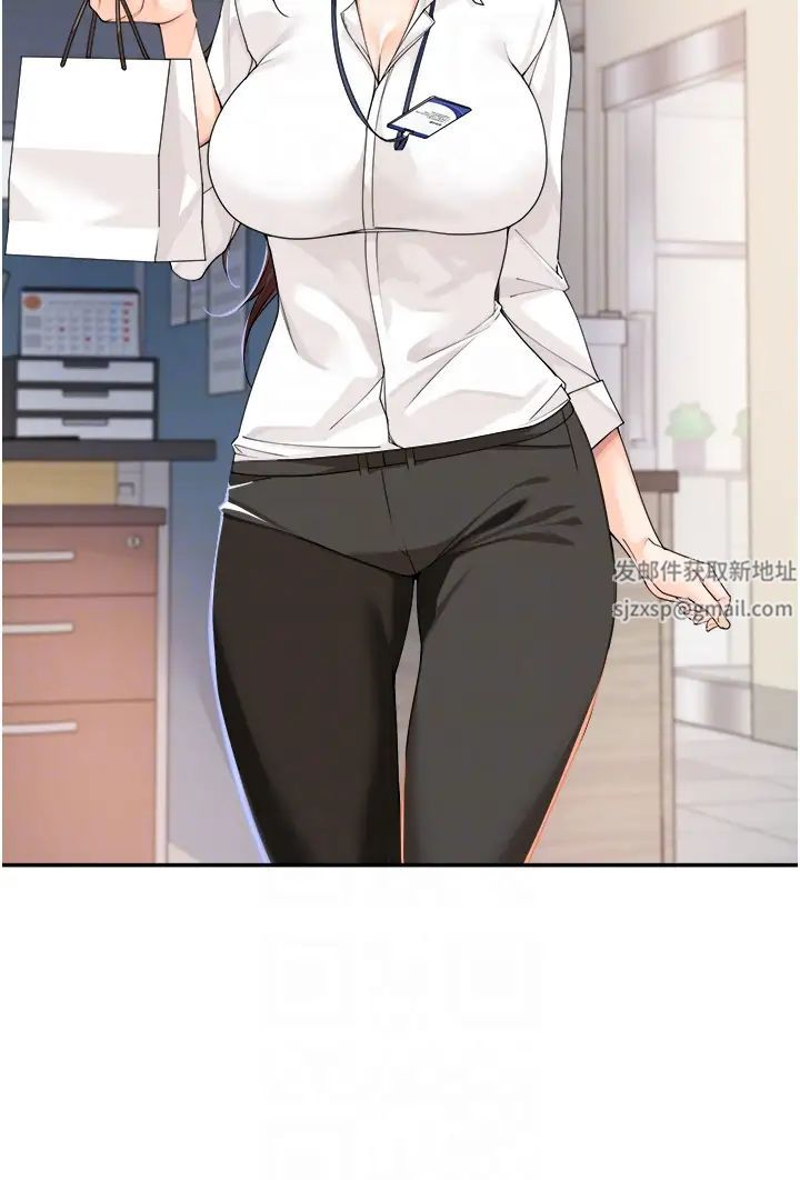 工做狂女上司第5話-跪在下屬面前…