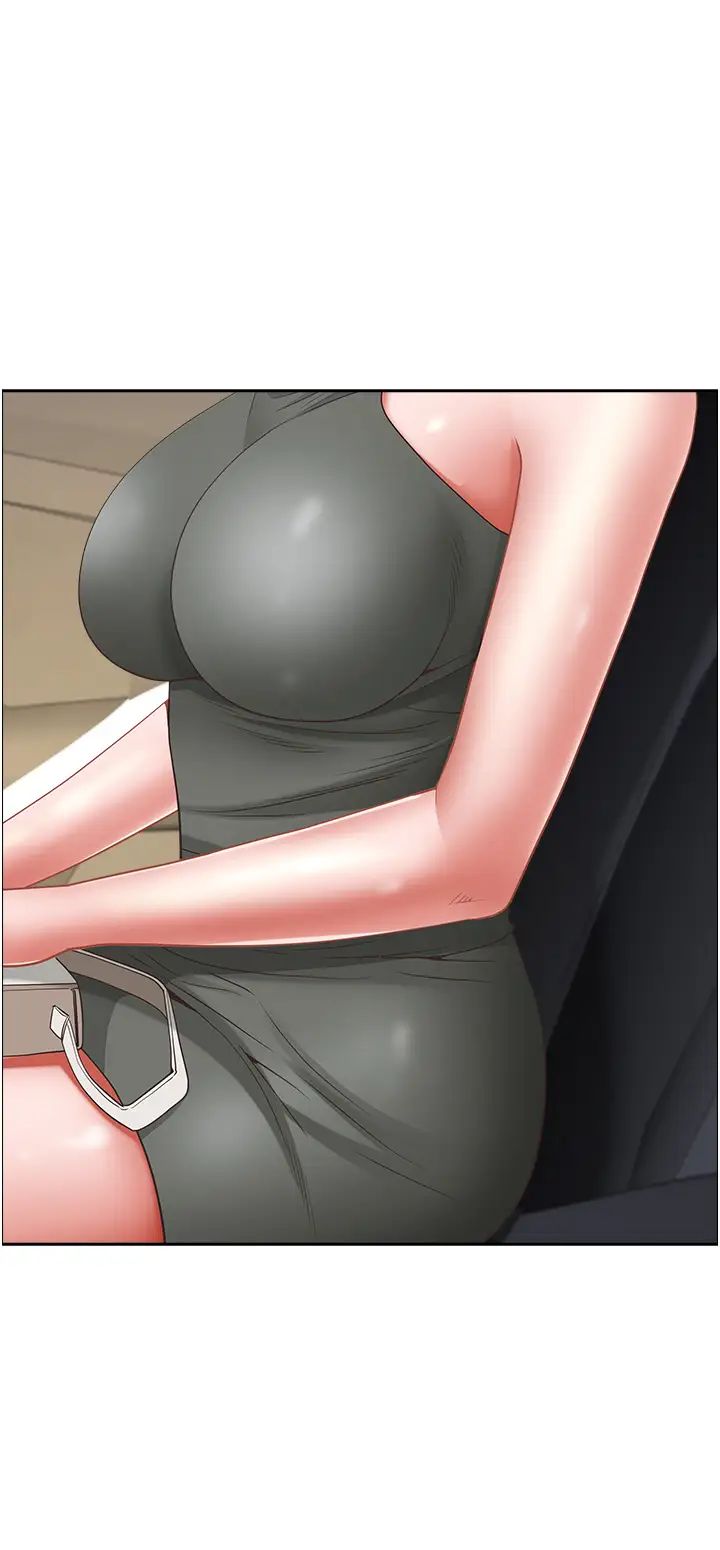 霸佔人妻第102話-我現在就想要!