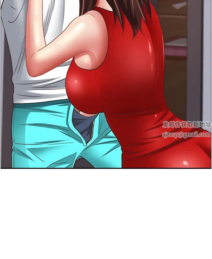 霸占人妻第102话-我现在就想要!