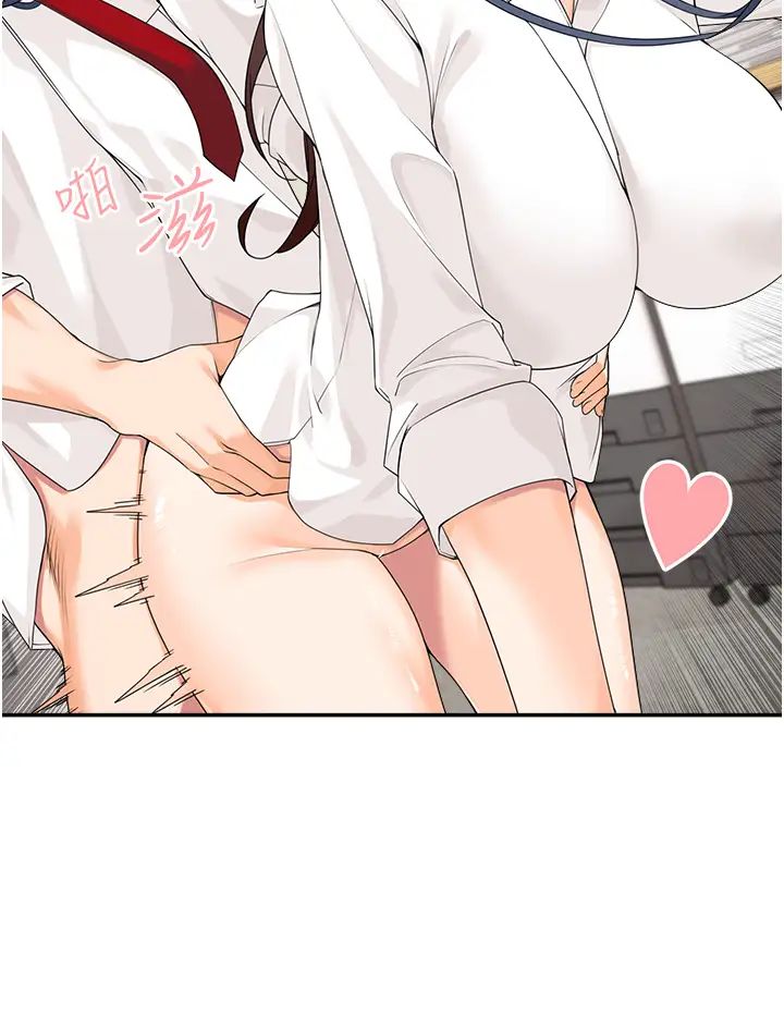 工做狂女上司第6话-第一次在办公室交媾