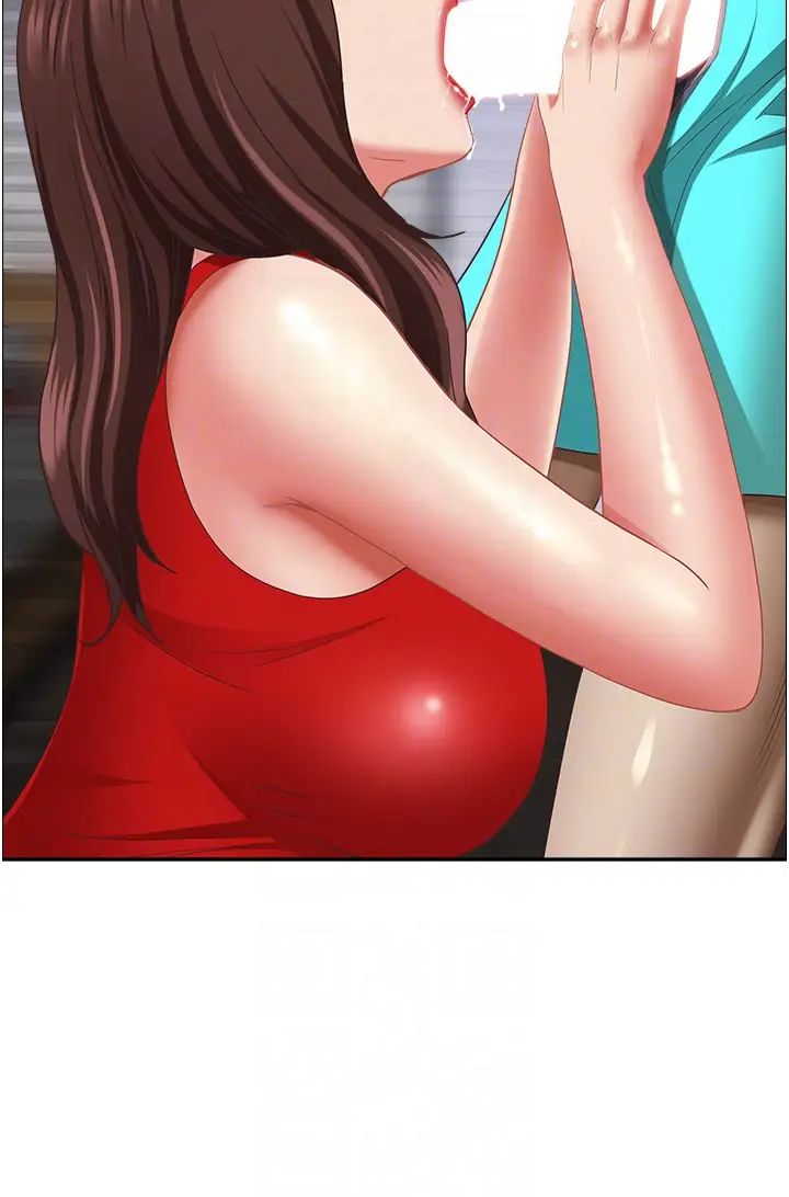 霸佔人妻第103話-我不能喜歡你嗎?