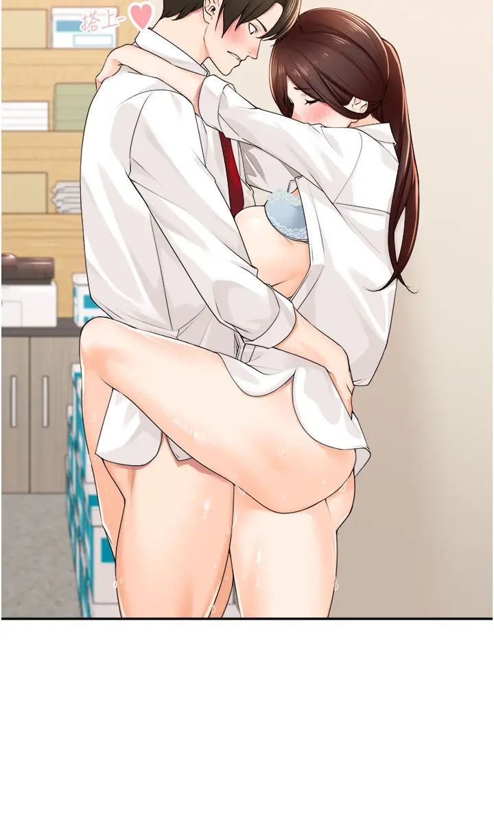 工做狂女上司第7话-尝到性爱快感的老处女