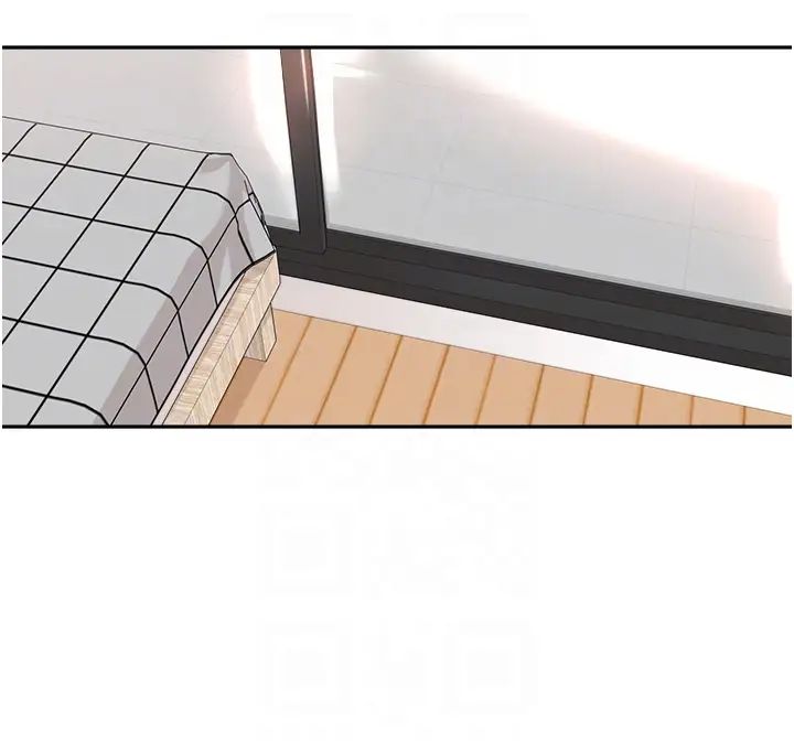 工做狂女上司第8話-今後都讓你吃飽飽♥