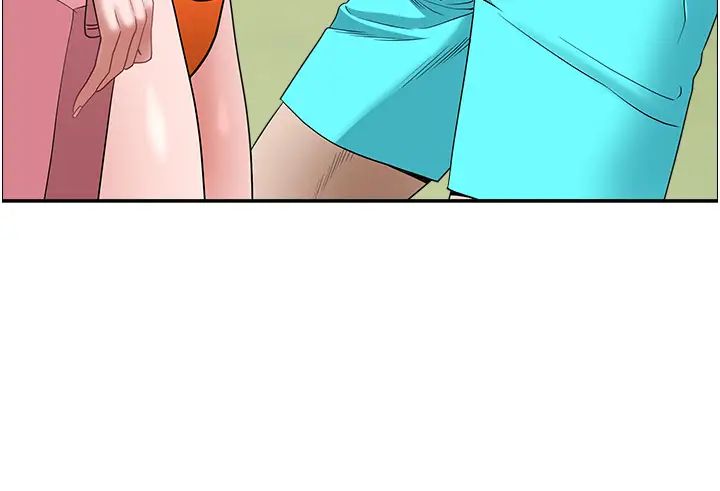 霸佔人妻第106話-無法抗拒嫩妹的酥胸