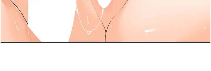 工做狂女上司第11话-停不下来的爱液