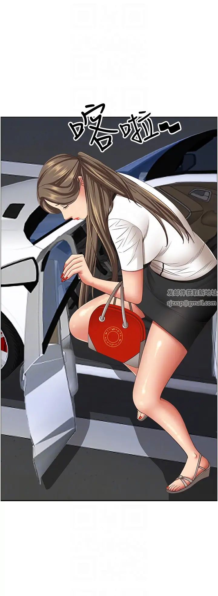 霸占人妻第107话-令人欲仙欲死的手技