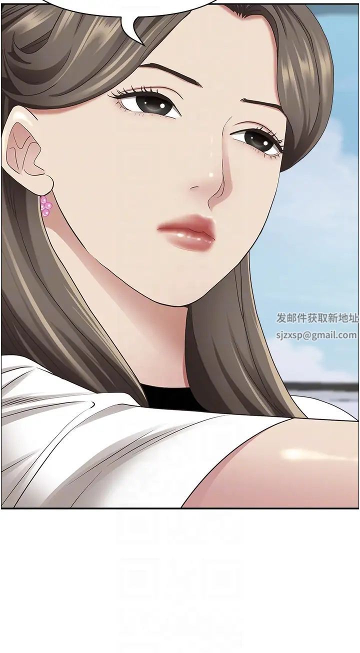 霸占人妻第107话-令人欲仙欲死的手技