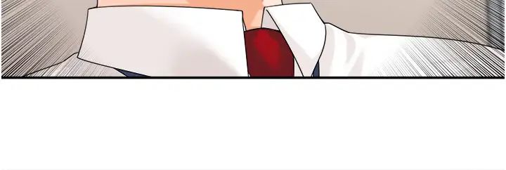 工做狂女上司第12話-要不嚐嚐看我的?