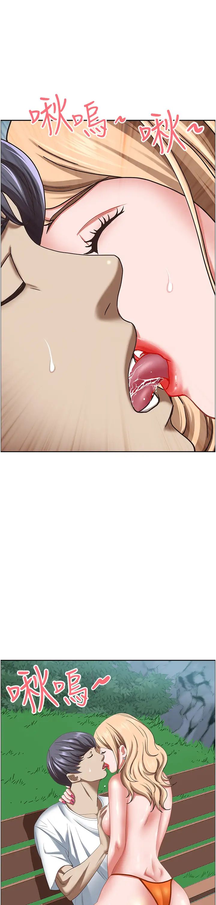 霸占人妻第108话-与丰满胴体激烈碰撞