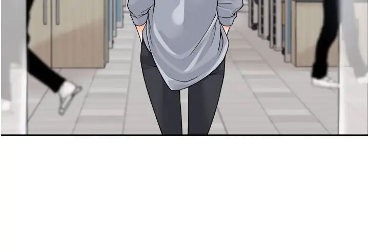 工做狂女上司第12话-要不嚐嚐看我的?