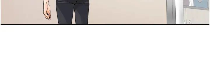 工做狂女上司第12话-要不嚐嚐看我的?