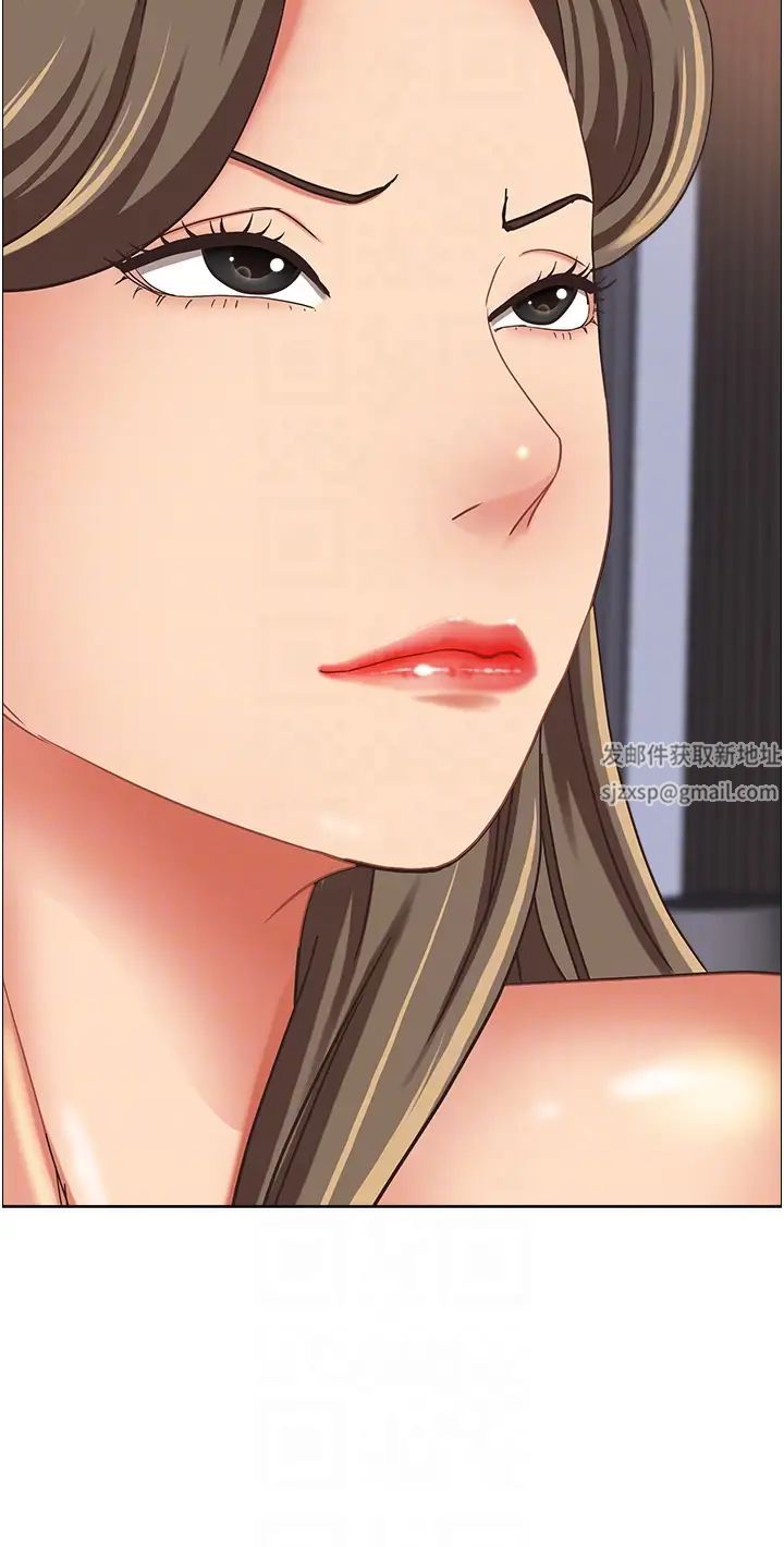 霸占人妻第108话-与丰满胴体激烈碰撞