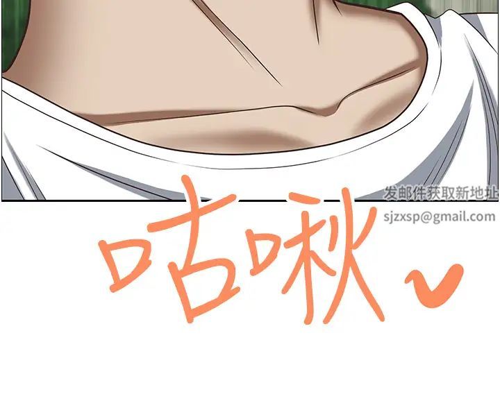 霸占人妻第108话-与丰满胴体激烈碰撞