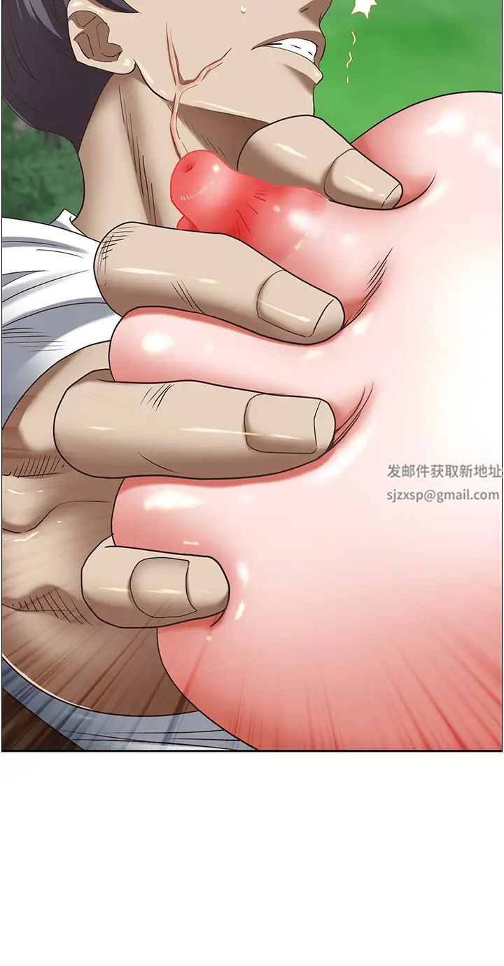 霸佔人妻第109話-不小心就射進去瞭