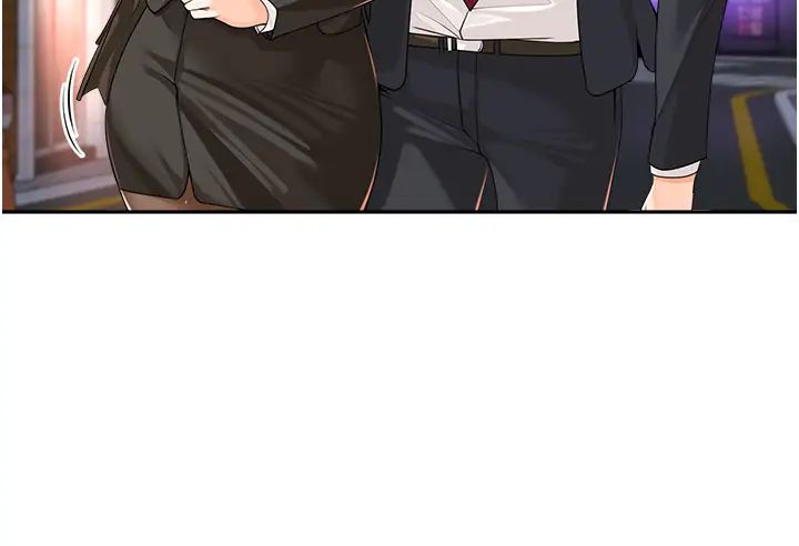 工做狂女上司第13话-巨乳VS贫乳