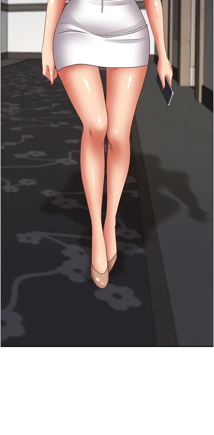 霸占人妻第109话-不小心就射进去瞭