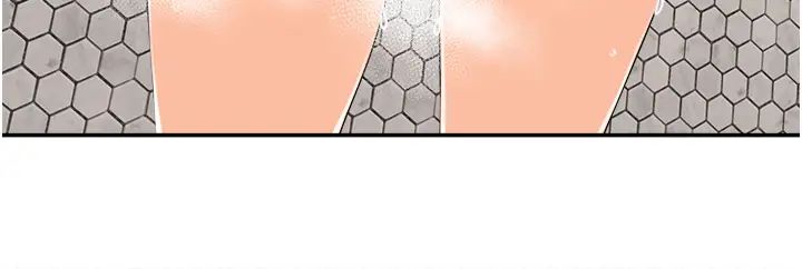 工做狂女上司第14話-把奶夾緊一點!