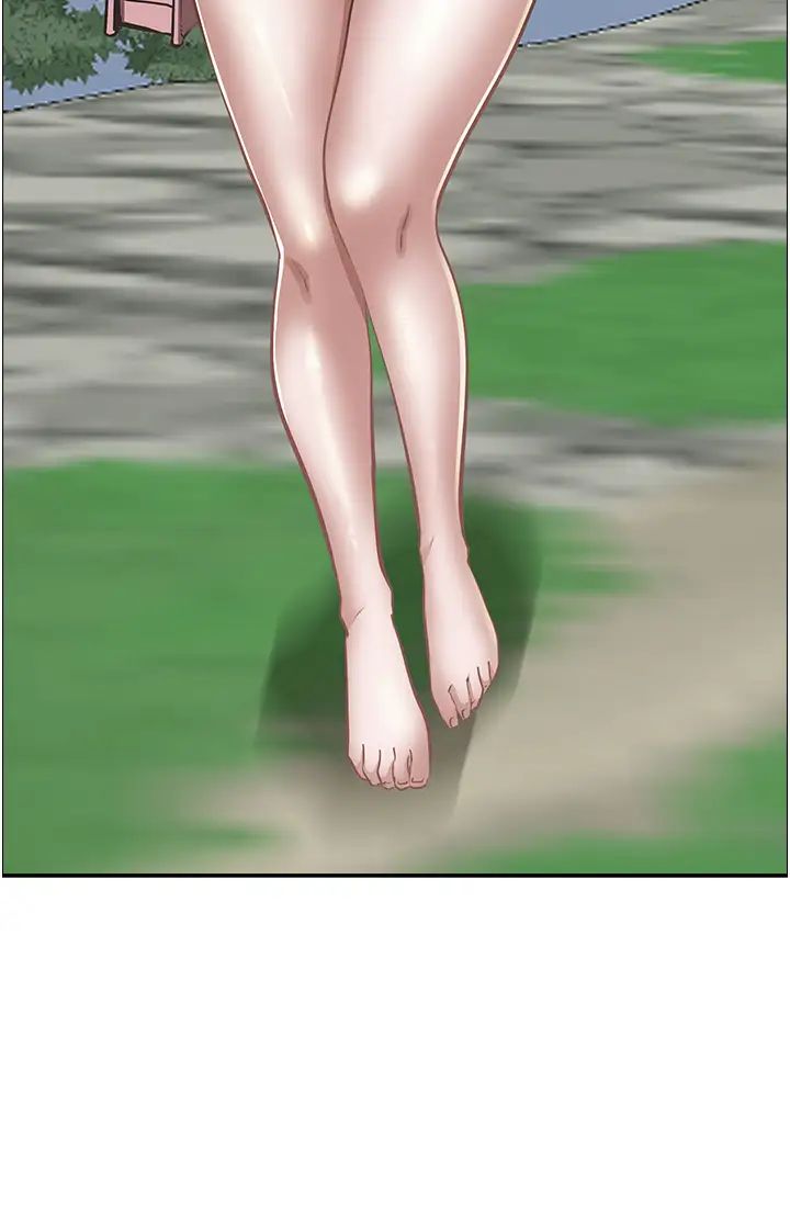 霸占人妻第110话-你在对我妹做什么!